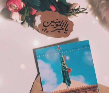 استوری عمریه خراب و بیمارم؛ محمود کریمی