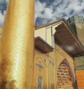 استوری علی ای همای رحمت