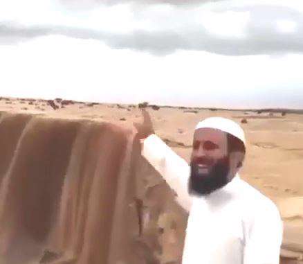 آبشار شن در عربستان