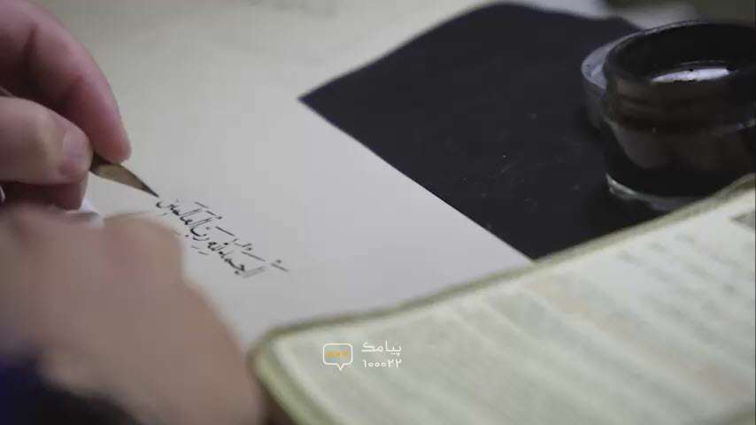 نقش خوشنویسی در طراحی مساجد تاریخ اسلام