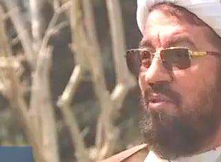 ذکرهای آرامش بخش؛ استاد عالی