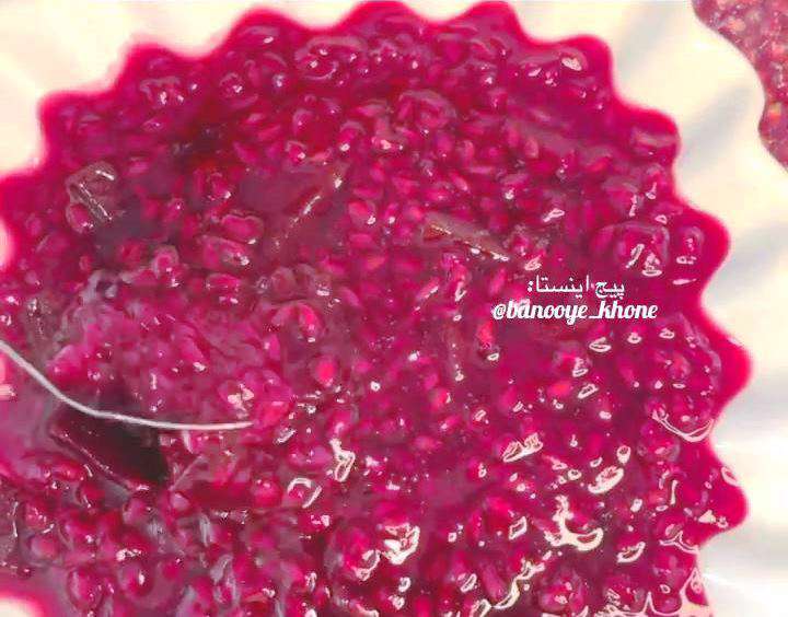 آموزش ترشک انار