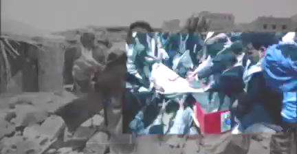 موشن گرافیک خون‌ های بدون رنگ