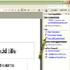 چگونه از Autocontent Wizard استفاده كنیم چگونه از Autocontent Wizard استفاده كنیم