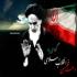 ویژه نامه دهه فجر سال 86 – شهدای دیروز شاهدان امروز ویژه نامه دهه فجر سال 86 – شهدای دیروز شاهدان امروز