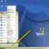 چگونه FrontPage 2002 را باز كنیم و از آن خارج شویم؟ چگونه FrontPage 2002 را باز كنیم و از آن خارج شویم؟