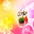 ويژه نامه نوروز سال 88 – نوروز و زمین آسمان ويژه نامه نوروز سال 88 – نوروز و زمین آسمان