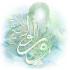 نرم افزار نورالولایة نرم افزار نورالولایة