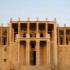 عمارت ملک در بوشهر عمارت ملک در بوشهر