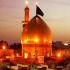اشک غم ریزیم در عزای تو