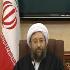 پیگیری غیر قانونی یک ادعای دروغین