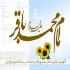 تاکید بر حفظ احادیث