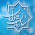 دانشگاه مجازی ازدواج
