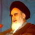 روز تحقق شعار استقلال آزادی - کیفیت بالا