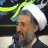 عالمی که به دنبال خدمت بود