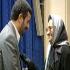 خاطرات کلاس اول