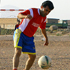 سرزمین من خسته خسته از جفا 