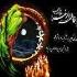 در سوگ مادر