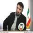 ماجرای یک شکایت سریالی