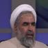 متن منشور روحانیت حضرت امام (ره)
