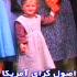 زندگی مسیحیان اصول گرا در آمریکا 2