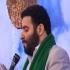 شیرین‏ترین عسل دم افطار نام اوست