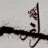 کوتوله های استراتژیست