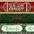 ده ویدئوی پربیننده آذر 89 ده ویدئوی پربیننده آذر 89