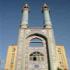 مسجد حظیره مسجد حظیره