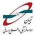 گاهنامه نورالزهرا گاهنامه نورالزهرا