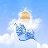 چهل پنجره / پنجره پنجم چهل پنجره / پنجره پنجم