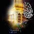 چهل پنجره / پنجره بیست و دوم چهل پنجره / پنجره بیست و دوم