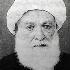 ابوالحسن شیرازی ابوالحسن شیرازی