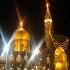ورودی های حرم مطهر رضوی ورودی های حرم مطهر رضوی