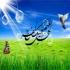 انتظار در مکاتب و مذاهب انتظار در مکاتب و مذاهب