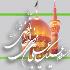 تغییر و تحول در صبحگاه تغییر و تحول در صبحگاه