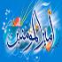 خبرای خوشی داره