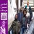 روایت عادلانه بودن قصاص، زیر حجم طعنه های سیاسی/ نقد فیلم لانتوری روایت عادلانه بودن قصاص، زیر حجم طعنه های سیاسی/ نقد فیلم لانتوری