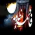 مادر شعرهای سرخ و كبود مادر شعرهای سرخ و كبود