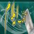 فقط به ظاهر افراد قضاوت نکنید فقط به ظاهر افراد قضاوت نکنید