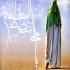 امیرالمومنین علی (ع)، متعلق به بشریت است امیرالمومنین علی (ع)، متعلق به بشریت است