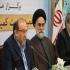 باغ موزه مفهومی تهران باغ موزه مفهومی تهران