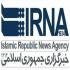 نام خبرگزاری رسمی کشور تغییر کرد نام خبرگزاری رسمی کشور تغییر کرد