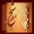 شیخ مفید ره شیخ مفید ره