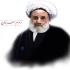 حقیقت دنیا و بی ثباتی آن حقیقت دنیا و بی ثباتی آن