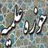مدرسه علمیه ای با قدمت ۱۹۷ سال در کنگاور مدرسه علمیه ای با قدمت ۱۹۷ سال در کنگاور