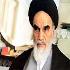 جنگ و صلح از دیدگاه حضرت امام خمینی(ره) جنگ و صلح از دیدگاه حضرت امام خمینی(ره)