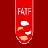 پشت پرده ی بیانیه ی FATF علیه ایران پشت پرده ی بیانیه ی FATF علیه ایران