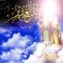معرفی خطابه ی غدیر معرفی خطابه ی غدیر