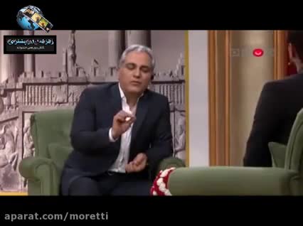 دورهمی